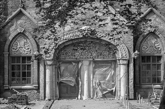 Sustainable Historic Preservation