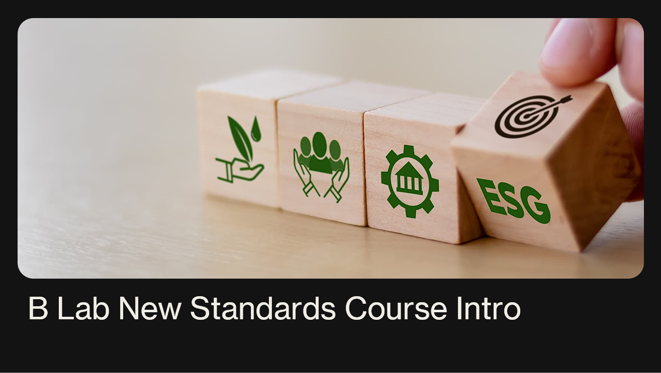 B Lab New Standards Course Intro (English)